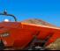 Колесни самосвали Ausa D 600 APG