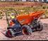 Колесни самосвали Ausa D 601 AHG 
