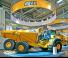 Съчленени самосвали Bell B45E