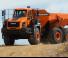 Съчленени самосвали Doosan DA45-5