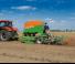 Сеялки Amazone Cirrus 3003 Compact RoTeC