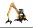 Щишки за ексаватори Caterpillar MH3026