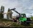 Горска техника Спедитори John Deere 1510 G