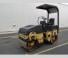 Bomag BW 100 AD-3