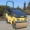 Валяци Тандемни вибрационни валяци Bomag BW 100 AD-5