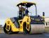 Валяци Тандемни вибрационни валяци Bomag BW 141 AD-50