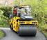 Валяци Тандемни вибрационни валяци Bomag BW 154 APO-4i
