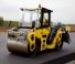 Валяци Тандемни вибрационни валяци Bomag BW 202 ADO-5