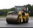 Валяци Тандемни вибрационни валяци Bomag BW 206 AD-50 AM