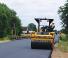 Валяци Тандемни вибрационни валяци Caterpillar CB64