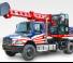 Телескопични екскаватори Gradall D154