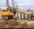 Телескопични екскаватори Gradall XL 3200 V