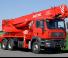 Телескопични кранове, монтирани на камион CKD Mobilni Jeraby AD 30