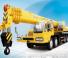 XCMG QY50B.5