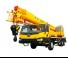 Телескопични кранове, монтирани на камион XCMG XCT25E