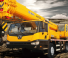 Телескопични кранове, монтирани на камион XCMG XCT25E
