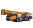 XCMG XCT25L4S
