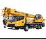 XCMG XCT30M