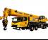 XCMG XCT55S