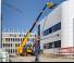 Телескопични манипулатори на материали JCB 510-55TC