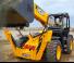Телескопични манипулатори на материали JCB 512-26TC 