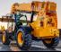Телескопични манипулатори на материали JCB 512-56