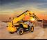 Телескопични манипулатори на материали JCB 530-110