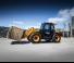 Универсални товарачи JCB 541-70 AGRI