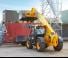Универсални товарачи JCB 541-70 AGRI