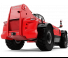 Телескопични манипулатори на материали Manitou MHT 11250-210 Y
