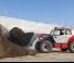 Телескопични манипулатори на материали Manitou MLT 960