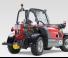 Телескопични манипулатори на материали Weidemann T4512