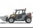 Телескопични манипулатори на материали Wacker Neuson TH522