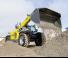 Телескопични манипулатори на материали Wacker Neuson TH735