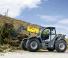Телескопични манипулатори на материали Wacker Neuson TH955 