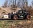 Телескопични манипулатори на материали Bobcat TL619
