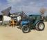 Landini Blizzard DT 75
