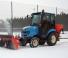 Трактори 4WD (задвиждане на четирите колела) LS J27 HST