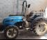 Трактори 4WD (задвиждане на четирите колела) Landini Rex DT 4-070F