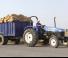 Трактори 4WD (задвиждане на четирите колела) New Holland TT55