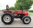 Massey Ferguson 265