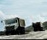 Камиони Твърдо шаси Hino 500 FM 2632 6x4