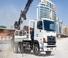 Камиони Твърдо шаси Hino 700 FR 1EUSA-HXD 6x2