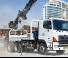 Камиони Твърдо шаси Hino 700 FS 1EVSA-GAD 6x4