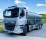 DAF CF 530 FAN Low Deck