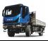Iveco EUROCARGO CONSTRUCTION ML150E28