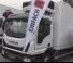 Iveco EUROCARGO URBAN ML120EL25D