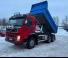 Volvo Trucks FM420 LNG 6x2 Tag Rigid