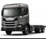 Камиони Твърдо шаси Scania G 320 B6x4HZ