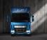 Камиони Твърдо шаси DAF LF 230 FA 19t